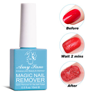 AmySam Magic Nail Remover Before & After – Gel Polish Removal in 2 Minutes